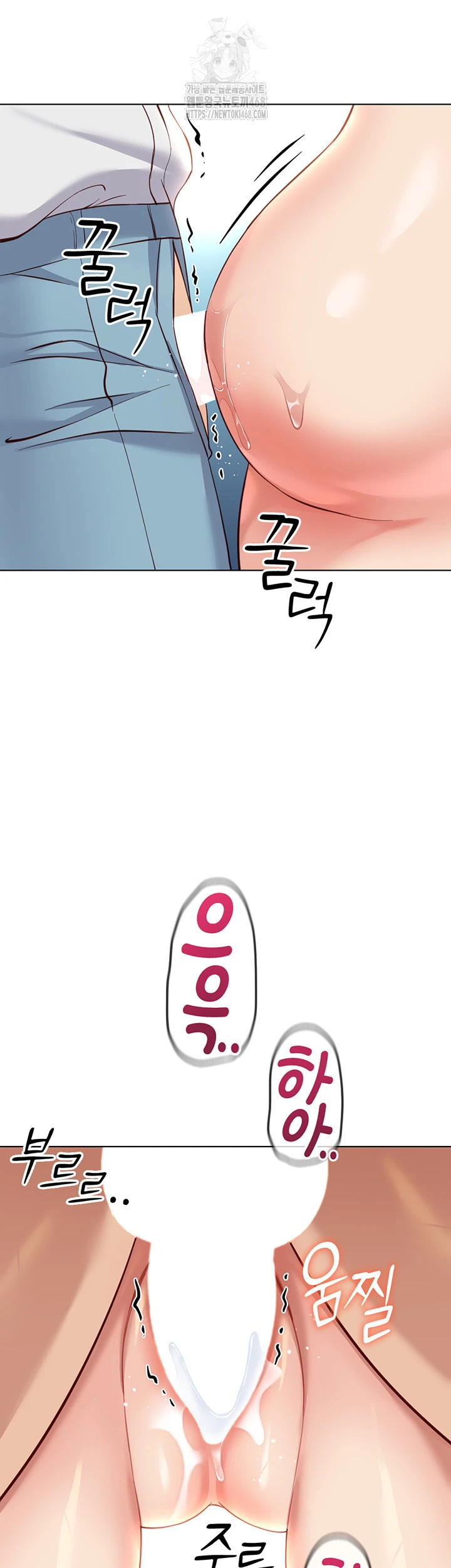 Common Sense Manipulation Program - Page 35